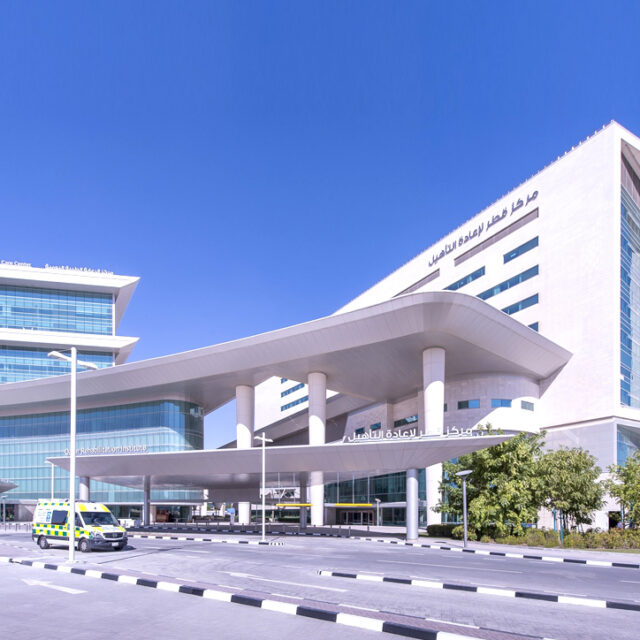 Hamad Medicalcentre