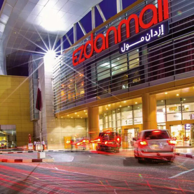 ezdanmall
