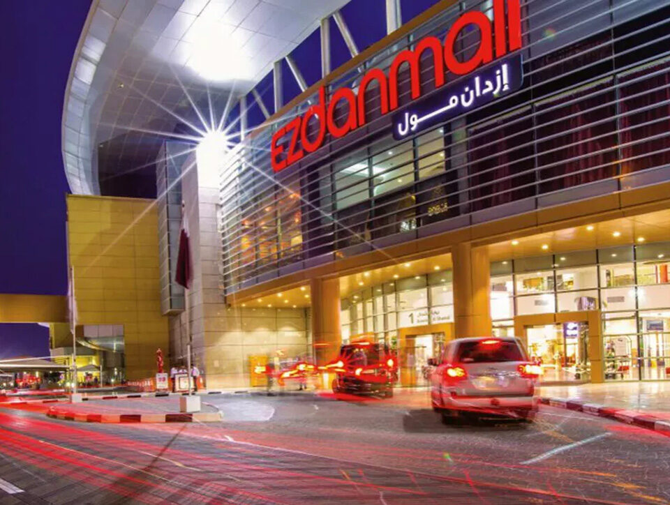 ezdanmall