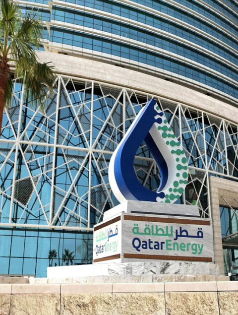 qatar-energy