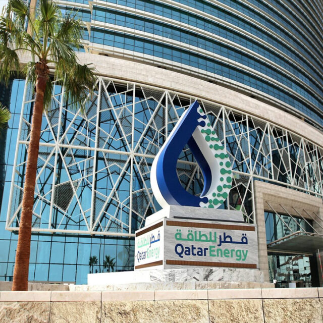 qatar-energy